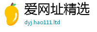 2025精准资料大全免费当7777788888精准新奥马会传